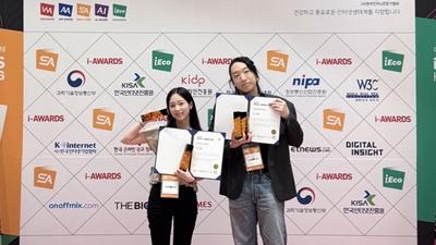 기사 썸네일