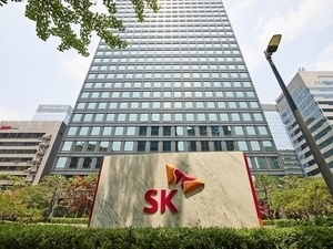 SK서린빌딩