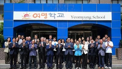 기사 썸네일