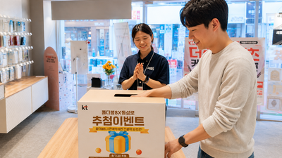 기사 썸네일