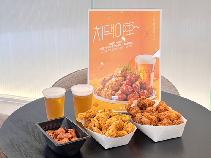 웨어밸리. 사진=웨어밸리