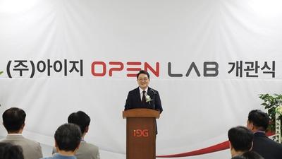 기사 썸네일
