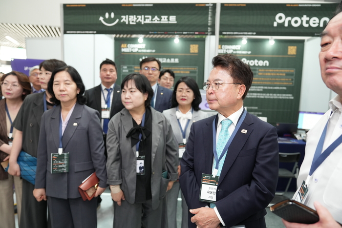춘천 산업단지 AI 전환 본격화…'강원후평 MINI 얼라이언스' 출범