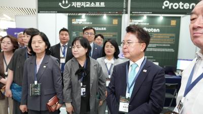 기사 썸네일
