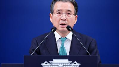 기사 섬네일