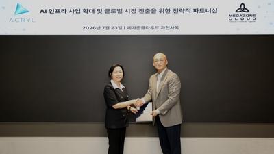 기사 썸네일