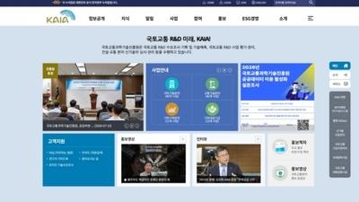 기사 썸네일
