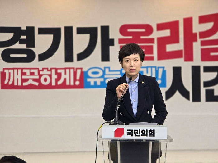 국민의힘 경기도당은 24일 경기도 수원시 장안구 도당사에서 운영위원회를 열고 김은혜 의원을 신임 도당위원장으로 선출했다. 사진=김은혜 의원실
