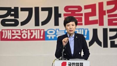 기사 섬네일