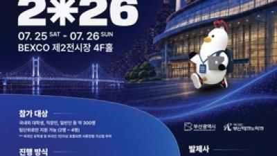 기사 썸네일
