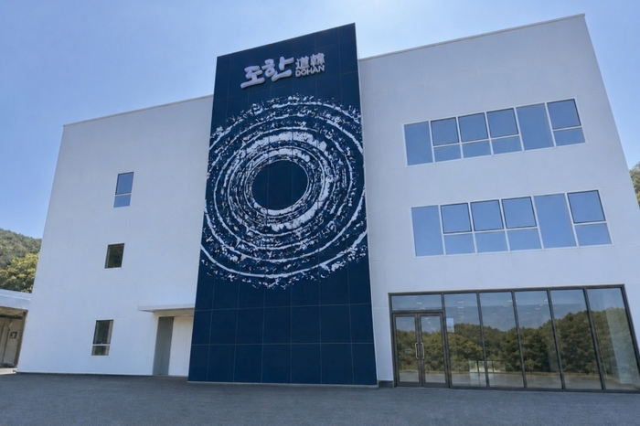 한영석의발효연구소, 신양조장 '도한 청명주' 출시...대동여주도 투자로 스마트 양조시설 구축