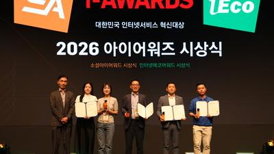 기사 썸네일