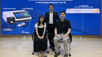 기사 썸네일