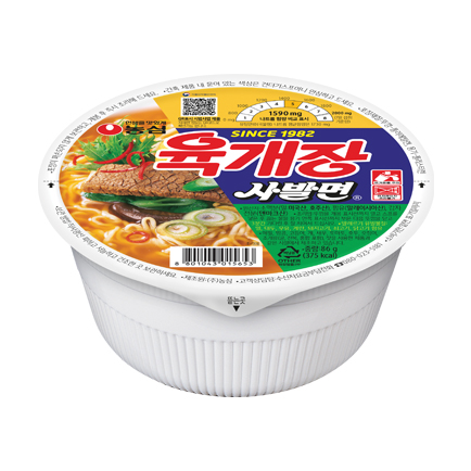 육개장 사발면 이미지. 〈자료 농심〉