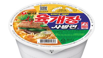 기사 썸네일