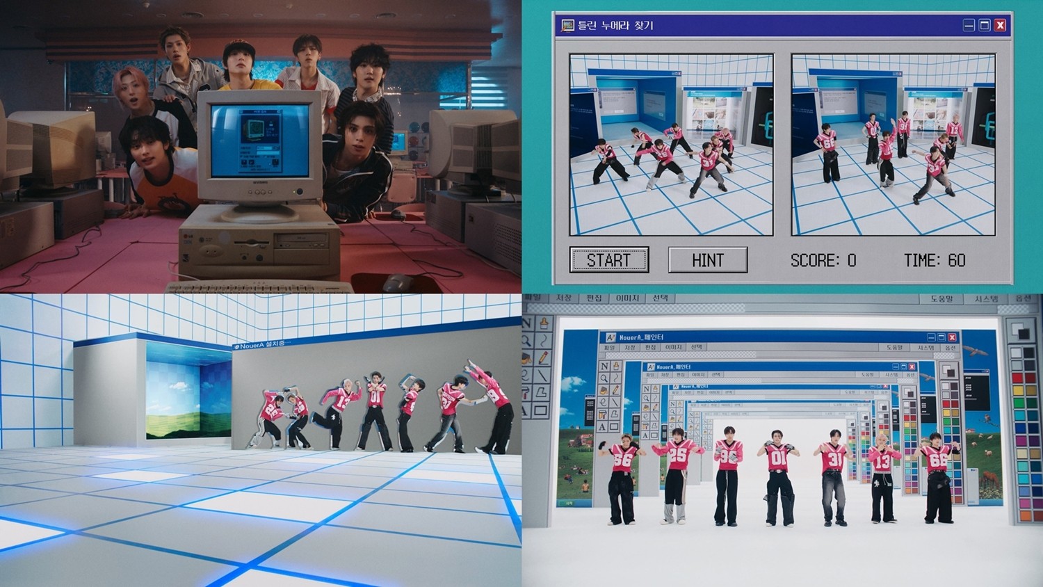 사진=누아엔터테인먼트