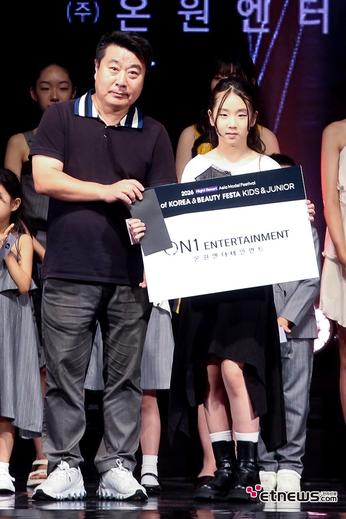 [ET포토] 박서은, '온원엔터테인먼트상 수상'