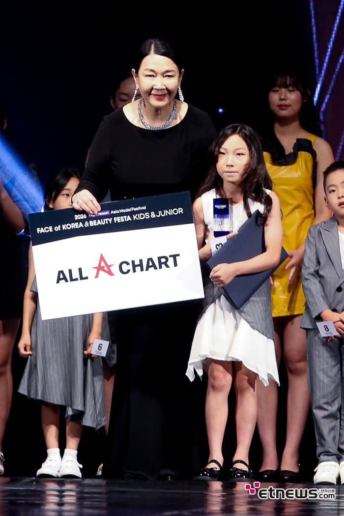 [ET포토] 이루니, '위너에 선정'