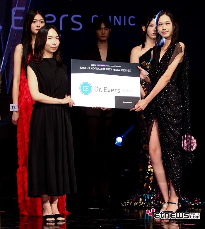 [ET포토] 양소현, '닥터에버스상 수상'