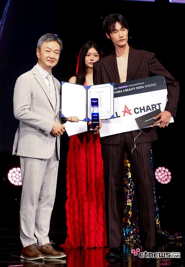 [ET포토] 김재훈, '페이스오브코리아 위너에 선정'