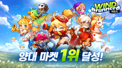 기사 썸네일
