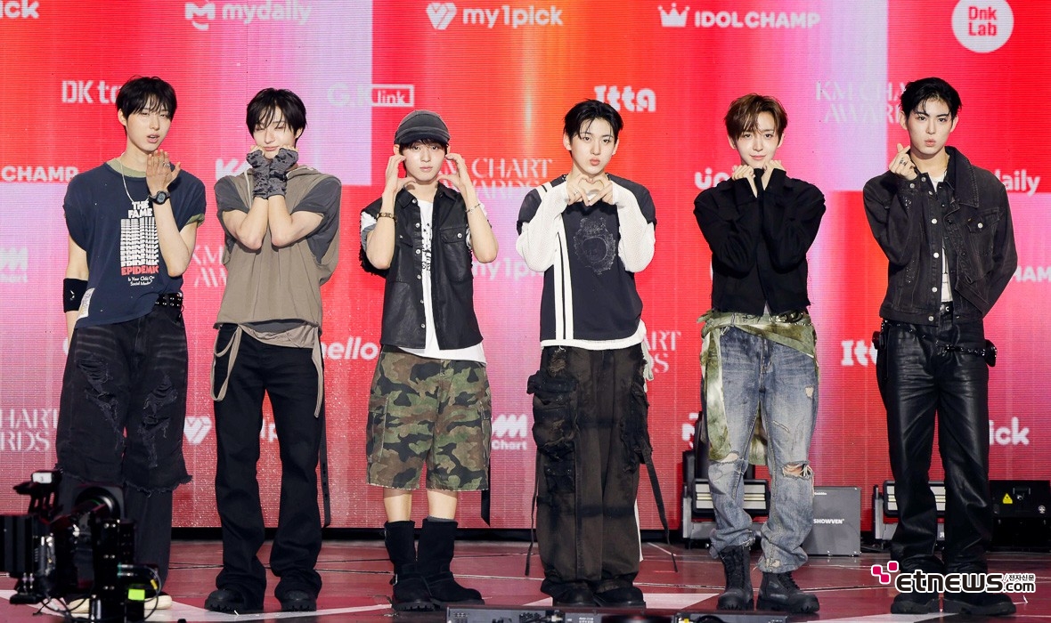 [ET포토] 킥플립, '돋보이는 발랄함'