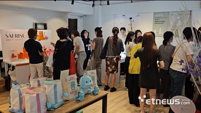 용인시가 21~22일 일본 됴쿄에 관내 기업 7개사로 구성된 시장개척단을 파견해 부스를 운영한 모습. 용인시 제공.
