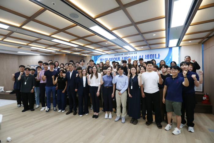 서울AI재단, MIT 센서블시티랩과 '도시문제 해결' AI 인재 양성