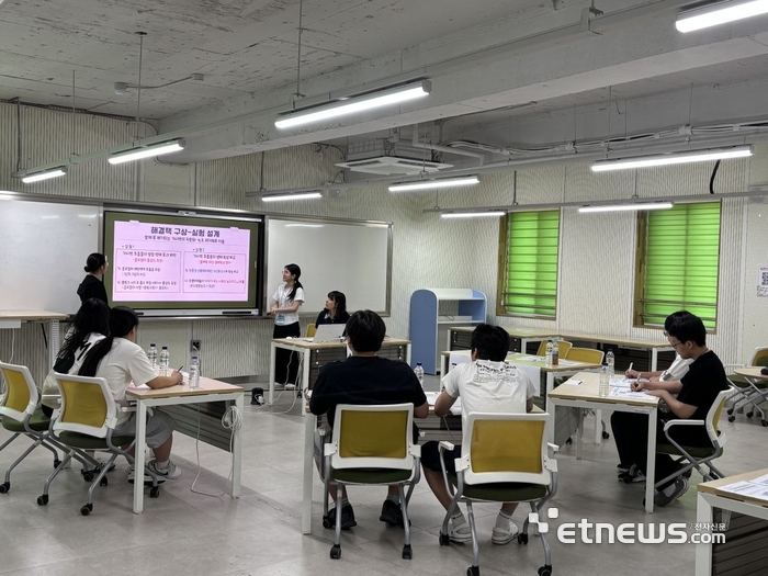 경기도교육청미래과학교육원이 25일 도내 중·고교생을 대상으로 '2026 융합과학토론 UI챌린지'를 열었다. 경기도교육청미래과학교육원 제공.