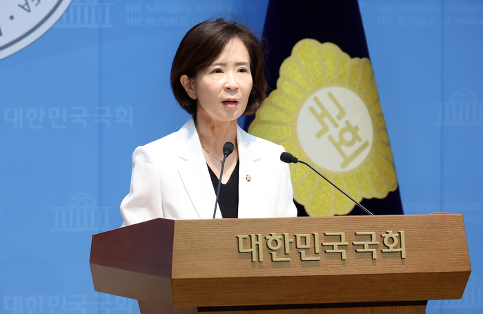 최수진 국민의힘 의원. 연합뉴스