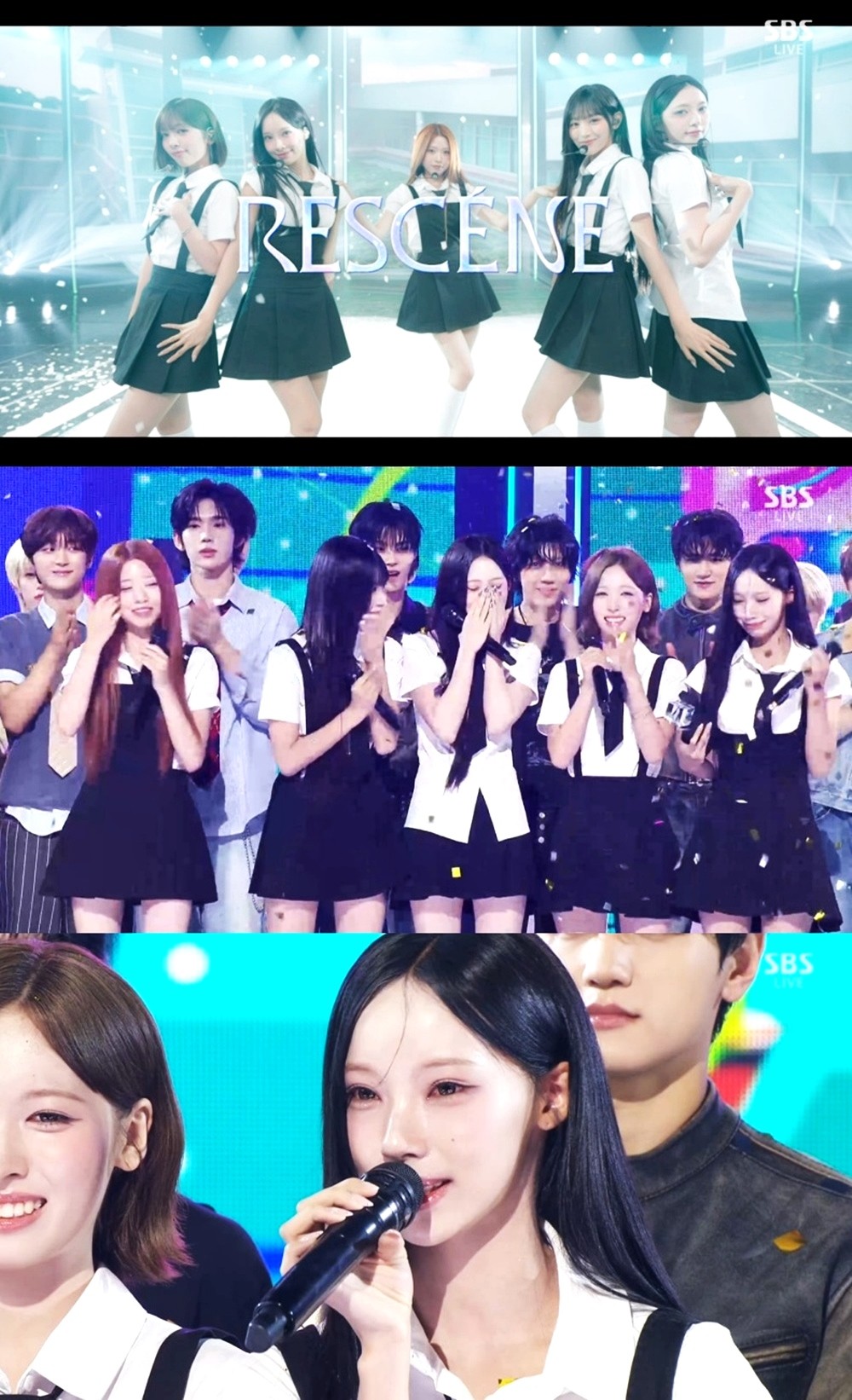 사진=SBS '인기가요'