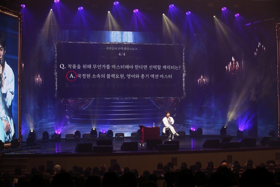 사진=루크미디어