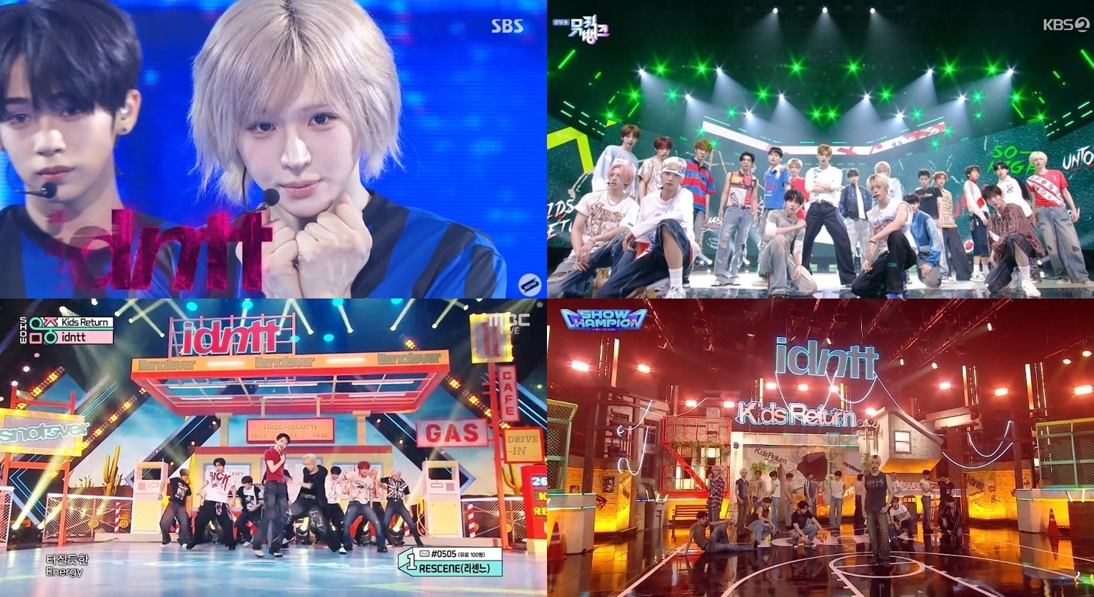 2주차도 뜨거웠다! 아이덴티티, 거침없는 '커리어 하이'