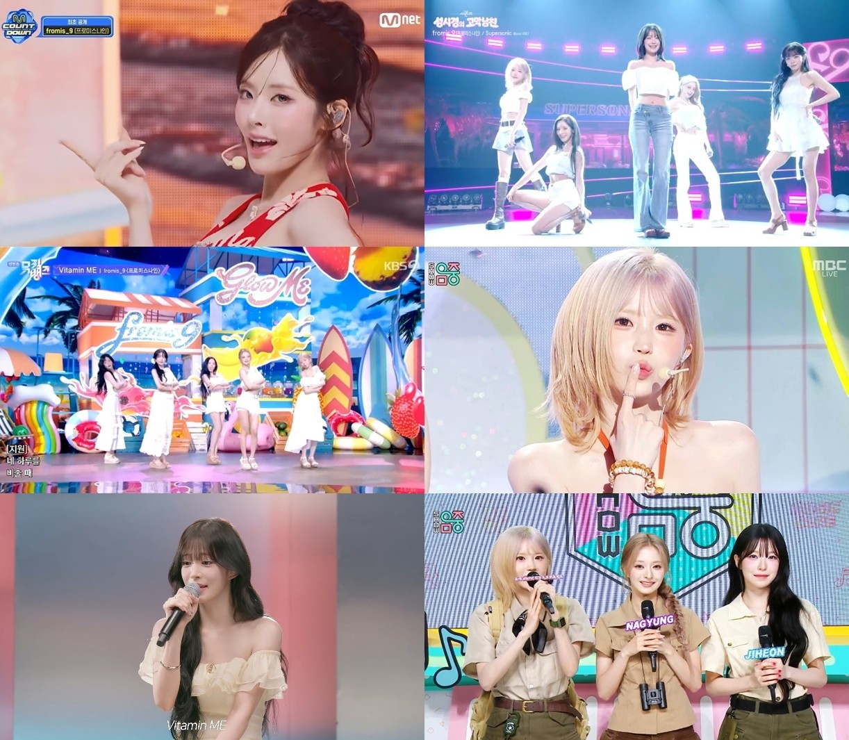 프로미스나인으로 물들었다! 종횡무진 맹활약