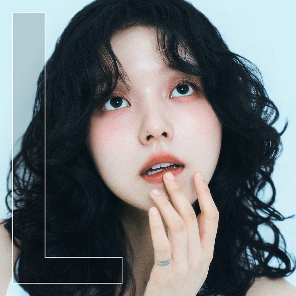 사진=EGO GROUP