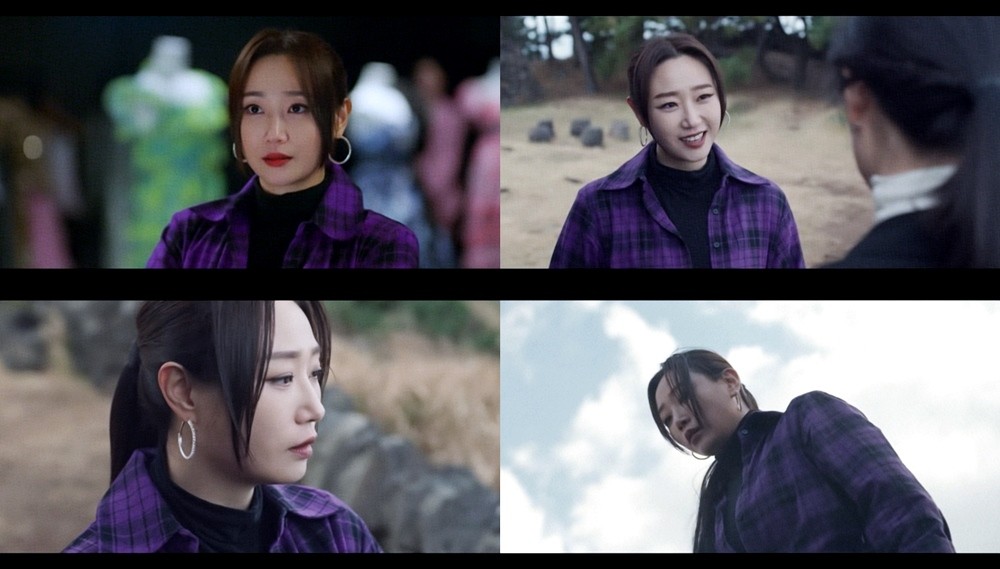 사진=tvN '오싹한 연애'