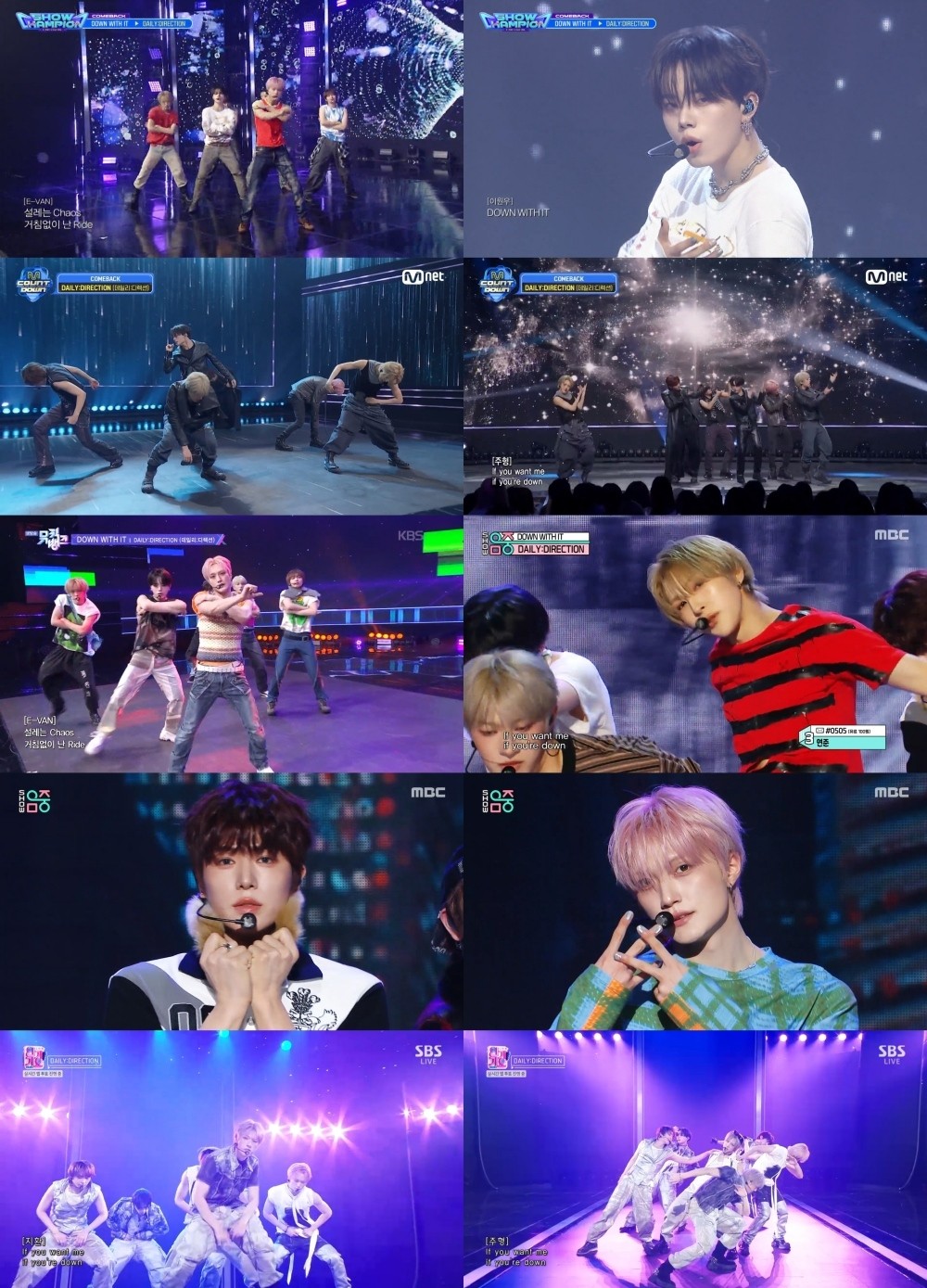힙 에너지! 데일리:디렉션, 'DOWN WITH IT' 2주차 성료