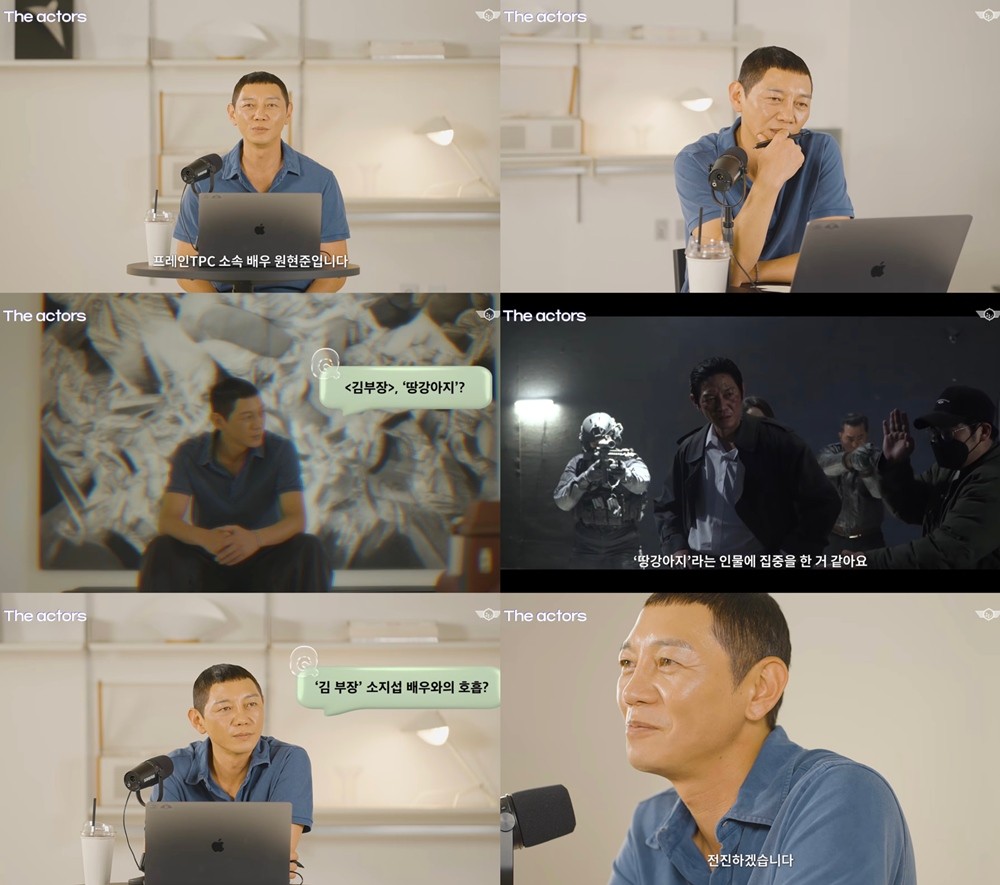 사진=프레인TPC