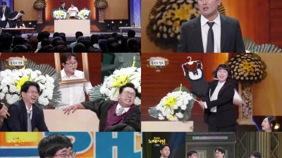 기사 썸네일