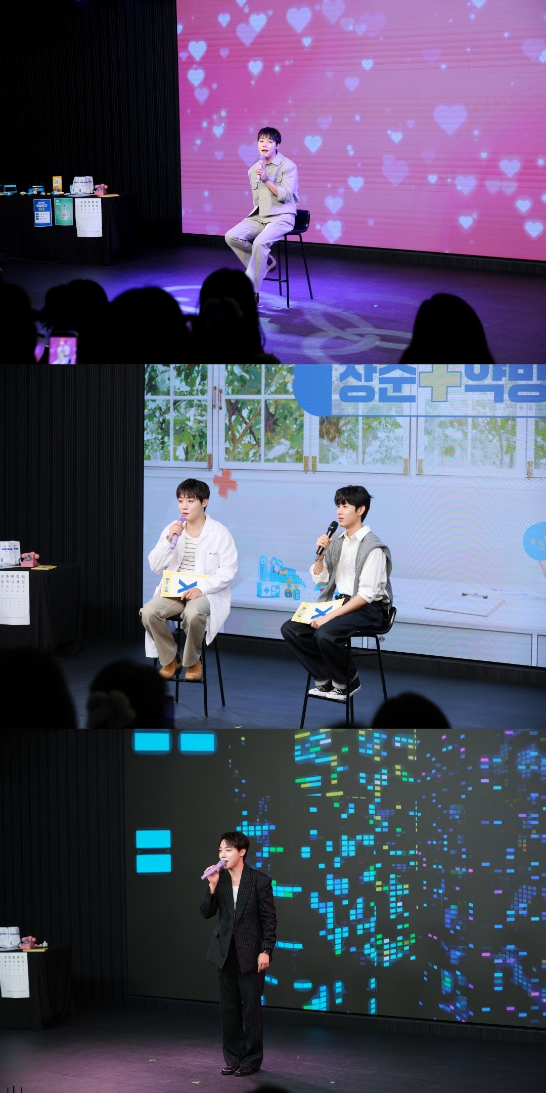 사진=울림엔터테인먼트
