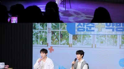 기사 썸네일