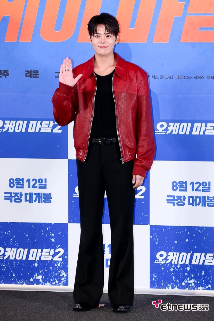 [ET포토] 려운, '엄청난 비울과 피지컬'