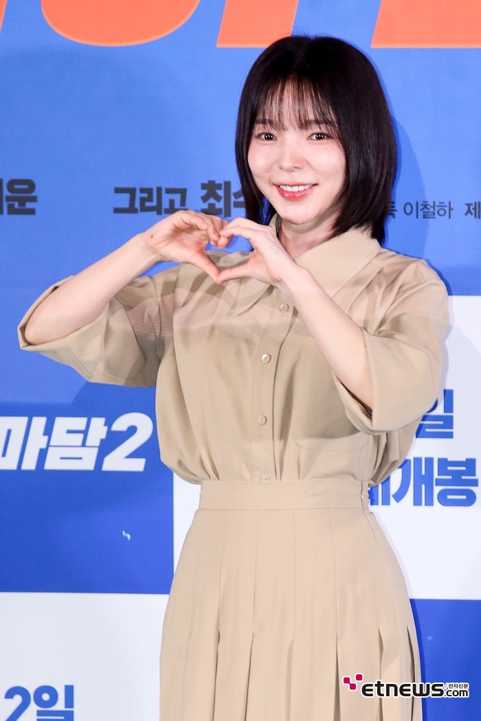 [ET포토] 박진주, '블빌블링한 미소'