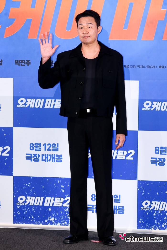 [ET포토] 박성웅, '카리스마 올블랙'