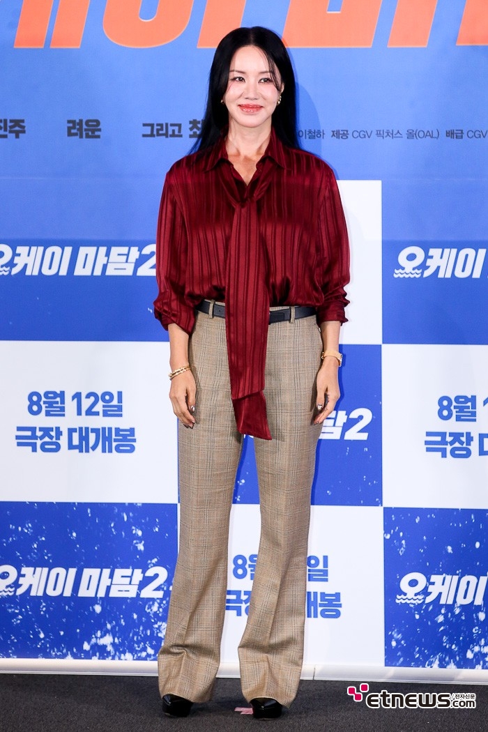 [ET포토] 엄정화, '우아한 목련화'