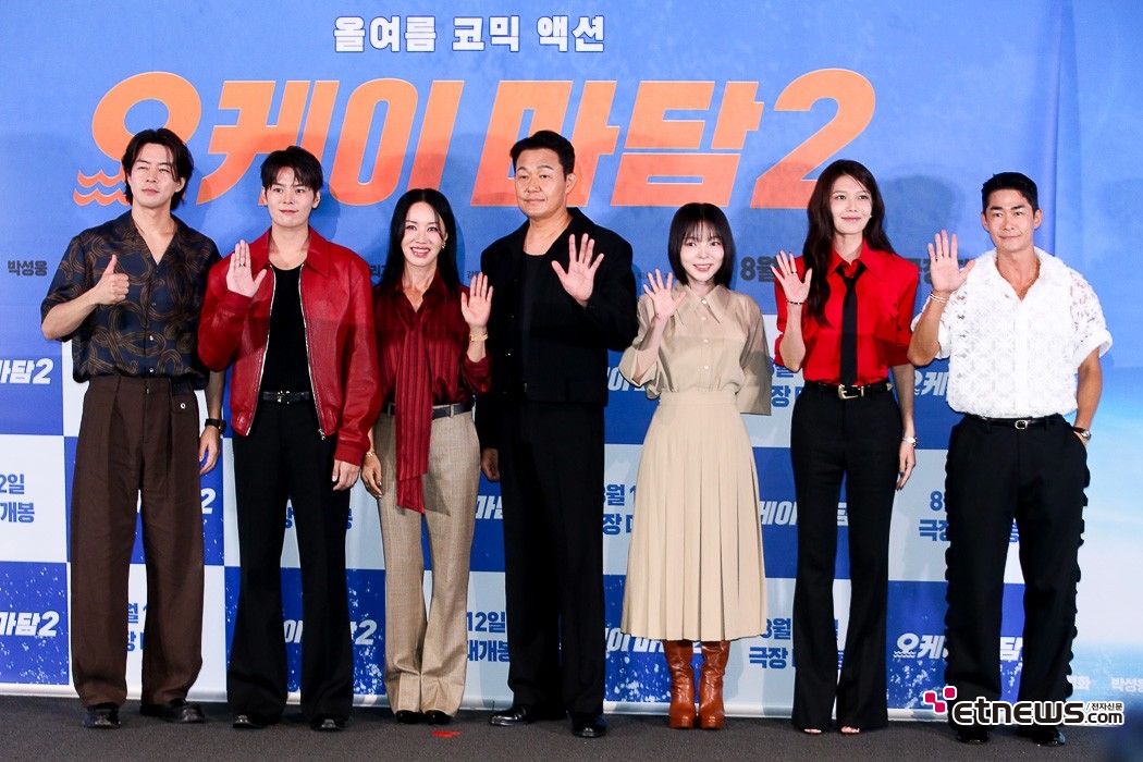 [ET포토] 오케이마담2, '거대한 호화 크루즈를 통으로 대여하여 촬영'