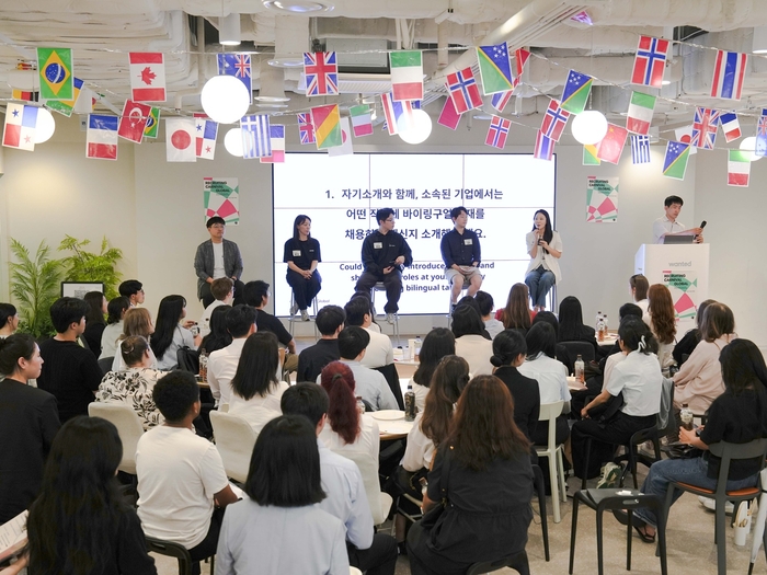 원티드랩이 지난 23일 잠실 롯데월드타워에서 '글로벌 리크루팅 카니발'을 개최했다. [사진=원티드랩 제공]