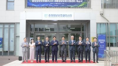 기사 섬네일