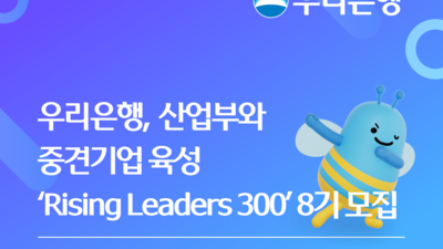 기사 썸네일