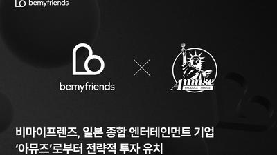 기사 썸네일